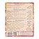 Subject "Brick" 40 sheets in the cell "geometry", paper cover, block No. 2