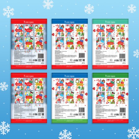 Applications New Year's set "Winter Workshop", 6 pcs. 20 p.-5