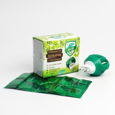 Set "MIGAN", from mosquitoes, fumigator+plates
