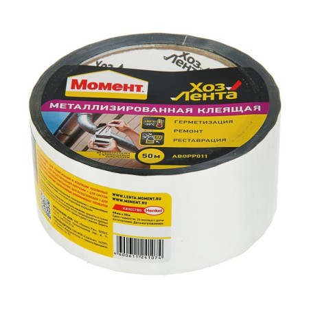 Tape "moment", 50 m, 48 mm, metallized