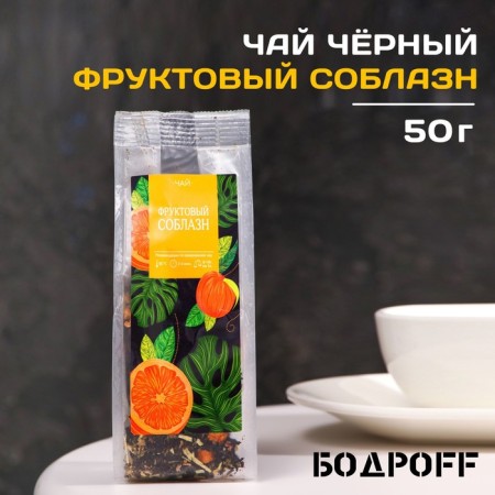 Flavored tea "fruit temptation", 50 g