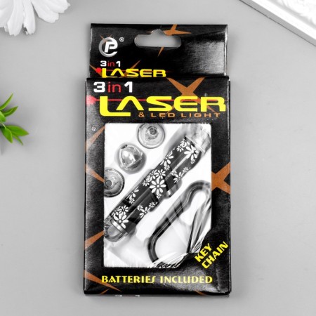Laser Laser 3 Nozzles+ Carabiner Plastic "Chamomile" black 1x7 cm