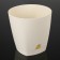 Flower pot with basal watering amsterdam, 2.5 l, cream color