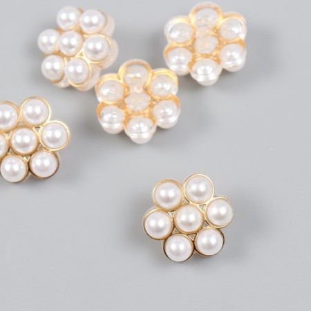 Button plastic for creativity "Pearl flower" 2x2x1 cm