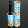 A clip for cleaning clothes "Sorry, I’m a cat", 60 sheets, with two interchangeable blocks