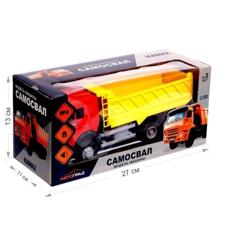 CAMAZ truck. Self -sulfur ", light and sound-6