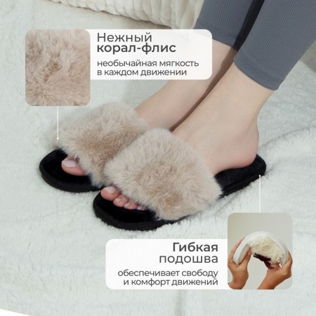 Women's slippers with an open nose size 37-38, coffee color-1