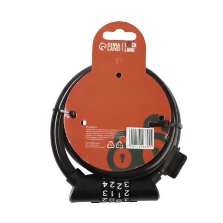 Castle with a hinged bicycle Lockland, 12x1200 mm, code castle, with a holder on a frame-10