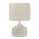 Andendi table lamp E14 40W white 15x15x25 cm Risalux