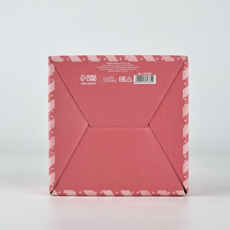 Box - Penal, Gift packaging, “From March 8!”, 15 x 15 x 7 cm-4