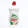 Sorti Aloe-Vera, 450 ml