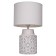 MALCOLM 40W E27 table lamp, white 22x22x39 cm