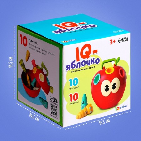 Developing sorter "IQ-Yoblochko"-4