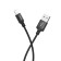 Hoco X14, Lightning cable - USB, 2.4 A, 1 m, fast charging, nylon braid, black