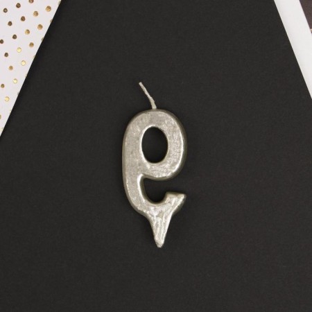 Candle for a cake, number "9", silver.-3