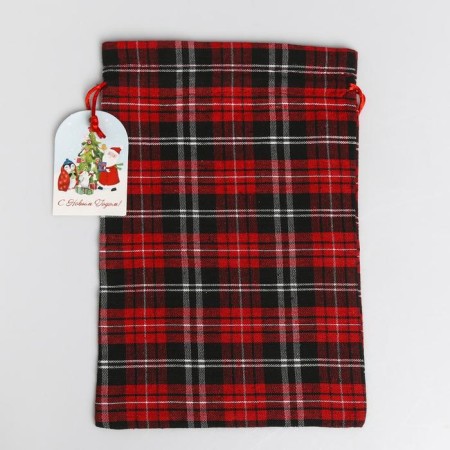 Gift bag “Gifts under the Christmas tree”, 20 x 30 cm +/- 1.5 cm, New Year-3