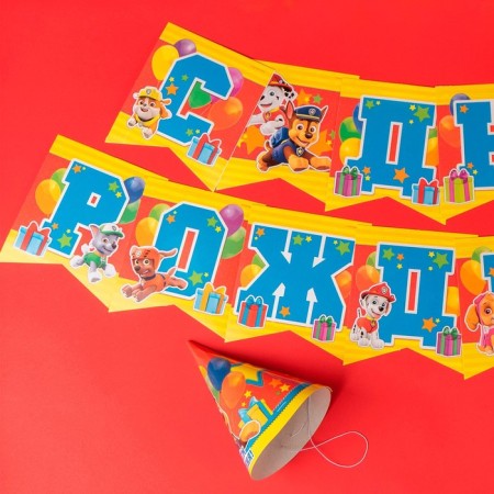 A set of paper utensils, on 6 people "Happy Birthday!", Puppy Patrol-6