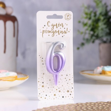 Candle for the Oval cake, number "6", 5.5 cm, silver-sir-1