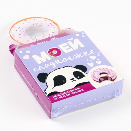 The pound of “my sweet tooth” with blueberries, 40 g.-7
