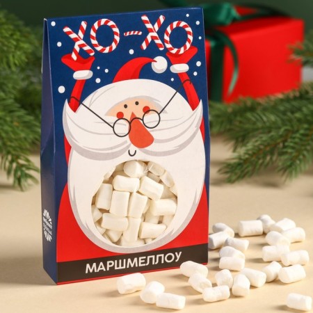 Новый год! Маршмеллоу в коробке ХО-ХО, со вкусом пломбира, 55 г.-1