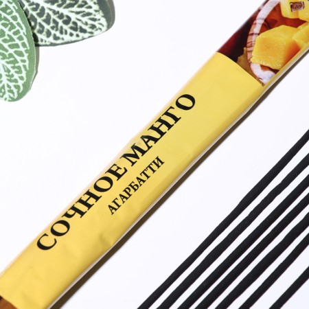 Set of incense "Agarbatti assorted aromas", 8 packs of 8 sticks-4