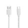 Luazon, Type -C - USB, 1 A, 2 m, white cable