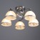 Caspian chandelier 5he27 40W chrome 56x56x22 cm Bayerlux