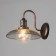 Sconces "bar" 1x60W Tsol: E27 Color: Black 25x18x16cm