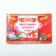 Graduation diploma "Graduate of kindergarten", A5, 210 gr/sq.m