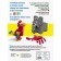 Lego Zoo. 50 models of animals from LEGO from small to great. Padulano D.