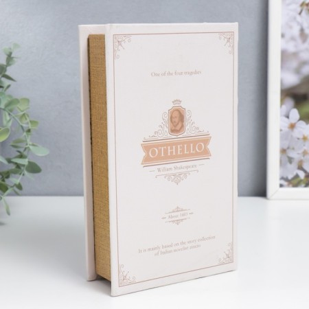 Safe Brush Tree leatherette "Tragedy of William Shakespeare - Othello" 21x13x5 cm-3