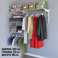 Wardrobe system 