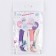 Shar Latex 12 "" Happy Birthday, Be happy, "in the set of 5 pcs.