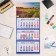 Quarterly calendar, trio "Nature - 2" 2025, 69 x 31 cm