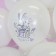 Shar Latex 12 ’’ “Gift for you”, pastel, 1-sided, set 25 pcs., Mix