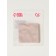 Mirror folding quad (2) s/took 7*7 cm wave matte beige packet QF