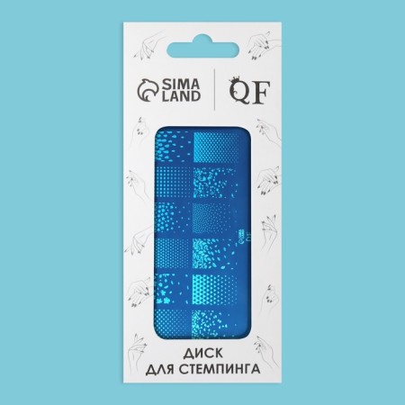 Stamping plate Metal “gradient”, 12 × 6 cm-3