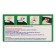 Topauto camera repair, rubber fraud 48 pcs, 34 x 25 mm, glue