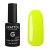 №036 Lemon