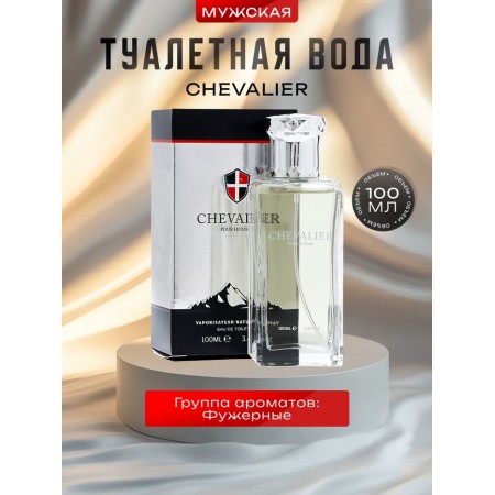 Men's toilet water Chevalier, 100 ml