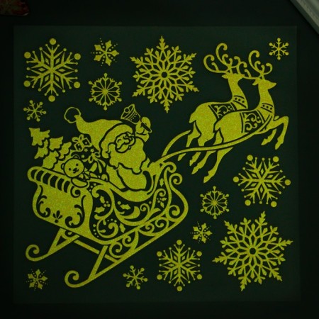 Decorative sticker Room Decor "Sani" (luminous) 18x18 cm-2