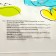 Disposable children's panties Orinoco size XXL, 32pcs