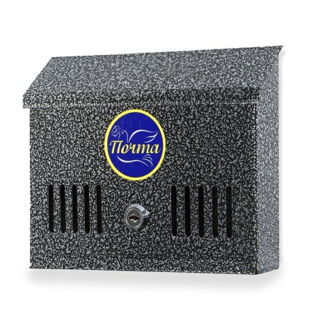 Mail box with a lock, horizontal "mini", silver-7