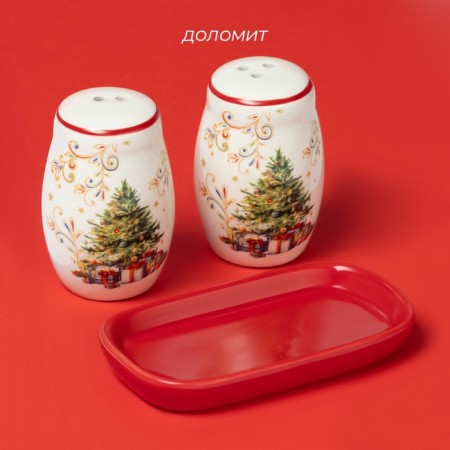 Set for spices New Year's share “Magic tree”, 3 objects: Solonka 130 ml, psyche 130 ml, stand, 16.8 × 12 × 9 cm-1
