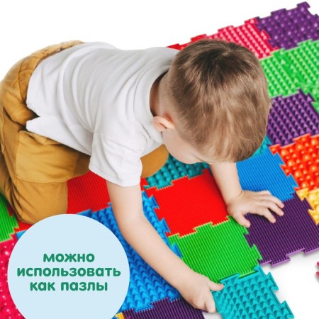 Modular massage rug orthodon, set No. 14 "Mini"-6