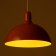Lamp Bayerlux "Loki" 1x40W E27 Orange