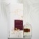 New Year. The aromatic diffuser "New Year CoCTAIL", 100 ml