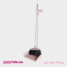 Brush for the floor with a shade of the shade: brush 29 × 84 cm, sulf 25 × 23 × 77 cm, metal handle, pink color