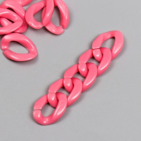 Decor for creativity Plastic "Ring for the chain" dusty rose set 25 pcs 2.3x1.65 cm
