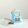 Wooden box, 13.5 × 11.5 × 21 cm "XV", gift packaging, blue